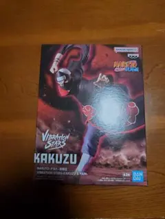 2026年最新】角都 「NARUTO-ナルト- 疾風伝」 VIBRATION STARS