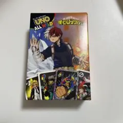 マクドナルド ハッピーセット UNO 僕のヒーローアカデミア 轟 焦凍