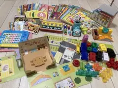 こどもちゃれんじ　ぽけっと　ほっぷ　まとめ売り　教材　ベネッセ