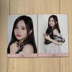 2025年最新】井上和 生写真の人気アイテム - メルカリ