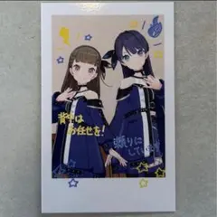 リンゴ様 リクエスト 2点 まとめ商品