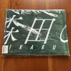 5th Anniversary 推しメンマフラータオル 森田ひかる - メルカリ