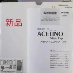 Item thumbnail for item 575a7dbc-e8c6-498a-837e-520a0ba16c0d