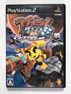 PS2『ラチェット&クランク5』動作確認済み