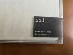 Item thumbnail for item dbf7f1de-a32e-472e-9176-0252e9d478c6