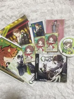 うらたぬき まとめ売り