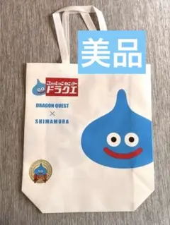 ドラゴンクエスト しまむら コラボ トートバッグ