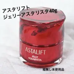 チー様 リクエスト 2点 まとめ商品