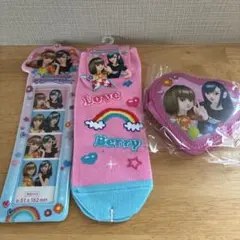 オシャレ魔女　ラブandベリーまとめ売り　サンキューマート