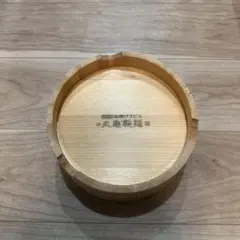 2026年最新】丸亀製麺 桶の人気アイテム - メルカリ