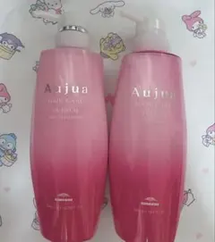 ミルボン　オージュア　クエンチ