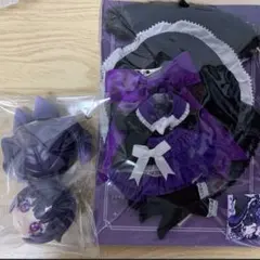 Item thumbnail for item 6a88b4ec-3892-4951-a4c9-75085e47579e