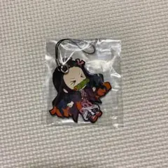 鬼滅の刃 アクリルキーホルダー ラバスト※商品説明良くお読みください