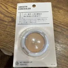 Item thumbnail for item bacaca64-4be8-456b-a070-f5d7d9027c21