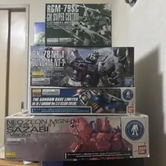 PG UNLEASHED νガンダム ＆ LEDユニット & ショッパーバッグ - メルカリ