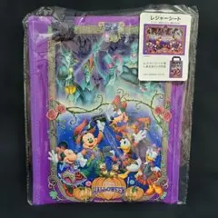 ディズニー　レジャーシート　ハロウィン　フレンジー　新品未開封未使用