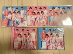 未開封 なにわ男子 初心LOVE 3形態