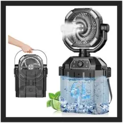 ミストファン キャンプ 扇風機 アウトドア 充電式 32000mAh大容量 4L