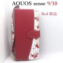 新品「レッド」AQUOS sense9/sense10用花柄ハッピーブーケケースのサムネイル