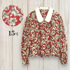 【レトロ 花柄 長袖総柄ブラウス 15号】白襟 レトロ XL相当 赤 古着
