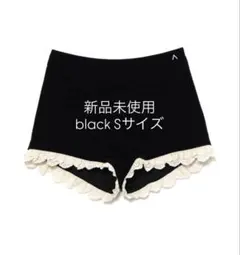 ANDMARY Velour mini pants black s - メルカリ