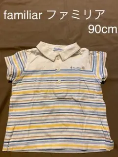 familiar ファミリア ポロシャツ 90cm