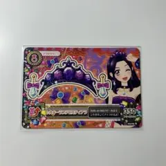 2026年最新】アイカツ ドーリーデビルの人気アイテム - メルカリ