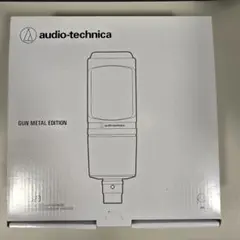 中古)オーディオテクニカ ヘッドシェル付カートリッジ VM520EB/H