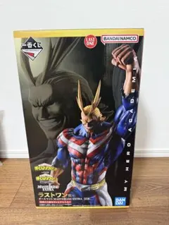 一番くじ　僕のヒーローアカデミア　相反する思い　ラストワン賞オールマイト