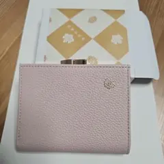 2026年最新】皇居財布の人気アイテム - メルカリ