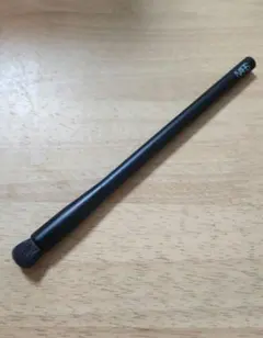 Item thumbnail for item ae81b537-25cb-43f4-b89b-adfdf8f806d4