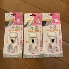 Item thumbnail for item ceda8879-26f5-4d91-98f3-9f88013ee648