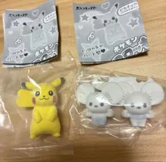 ポケモン フロッキードール ガチャ ワッカネズミ ピカチュウ　セット