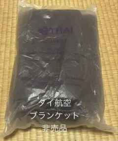 Item thumbnail for item bfb45abd-f859-4f01-9133-0fb631dda82c