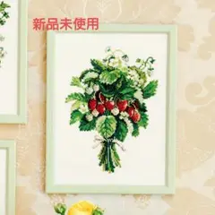 草花の息吹を感じて描く　クロスステッチ・ブーケの会 ワイルドストロベリー