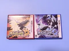 【動作確認済】3DS ポケモン ウルトラサン ウルトラムーン