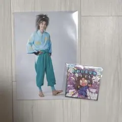 劇団 忍たま乱太郎 長屋物語 竹谷八左ヱ門