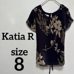 Item thumbnail for item de39b2e1-25df-4b66-b087-dfeda35c7ba9