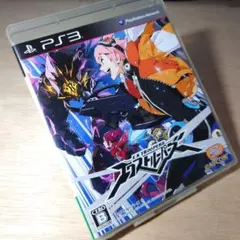 【PS3】エクストルーパーズ