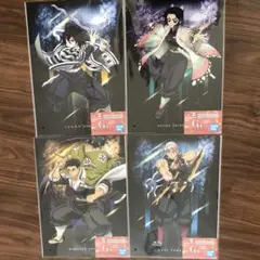 鬼滅の刃　雷の兄弟　一番くじ　G賞ポスター　4点セット