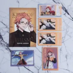 KING OF PRISM キンプリ キンツア 十王院カケル
