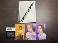 SEVENTEEN HBD Weverse album ミンハオ