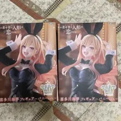 タイクレ限定 通常盤 着せ恋 喜多川海夢 フィギュア バニーver. 2種