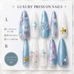 【オーダー制】マグネット×ニュアンスネイルチップ ブルー シェル リボン 夏のサムネイル