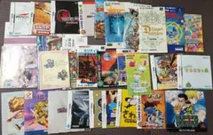 レトロゲーム説明書まとめ売り スーパーファミコン、DS、wiiなど
