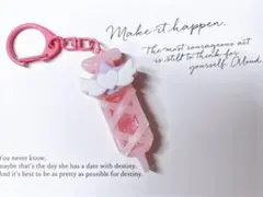 注射器シェイカーキーホルダー