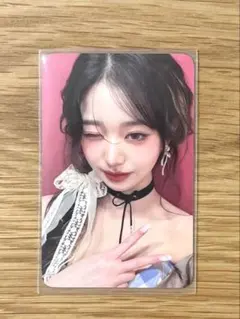 IVE empathy ウォニョン withmuu 4.0 トレカ