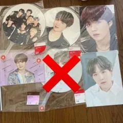 BTS SUGA うちわ プレフォト