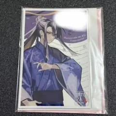 オトパ マツリカの炯 燕來 アクリルブロマイド アクブロ