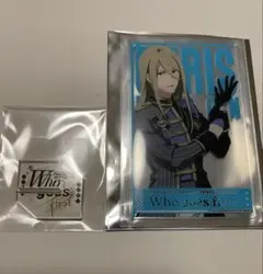 SideM バトルフェス　クリアカード　古論クリス